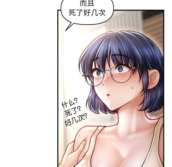 81.jpg