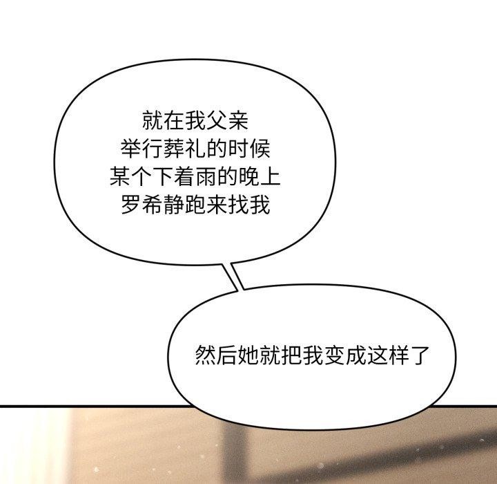 88.jpg