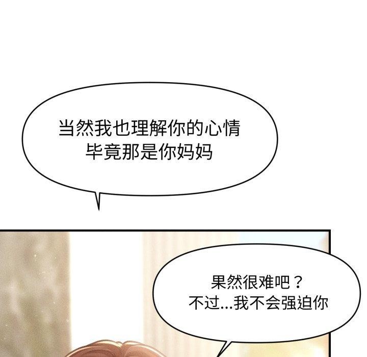 96.jpg