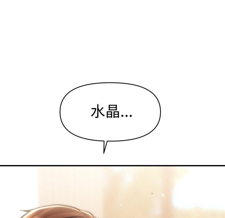 109.jpg