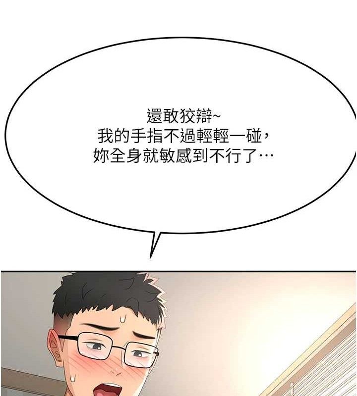 94.jpg