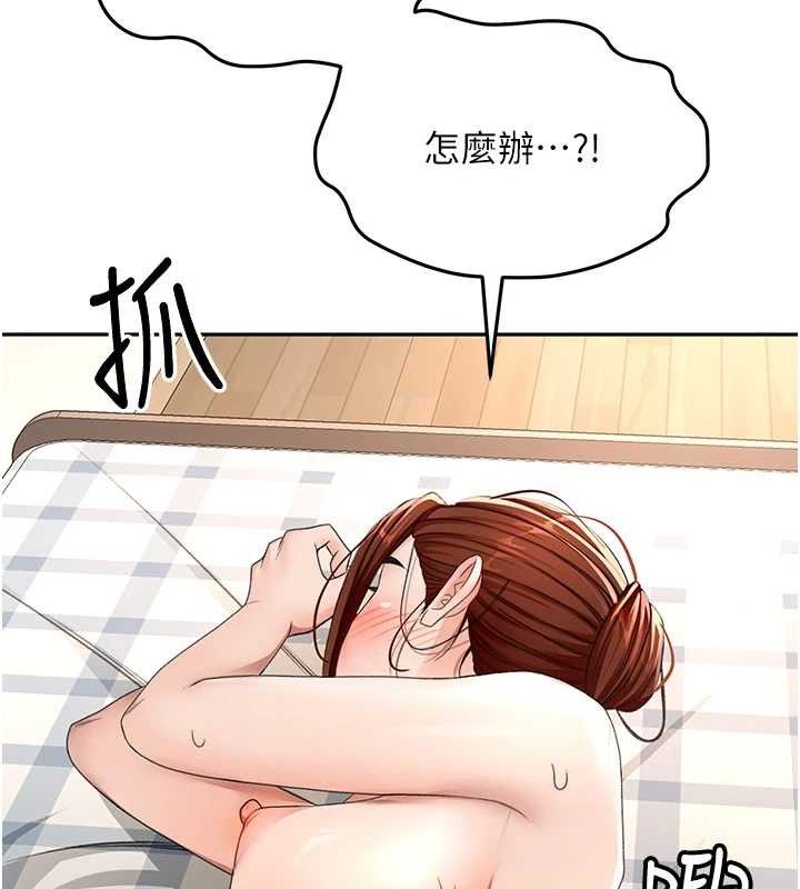 97.jpg