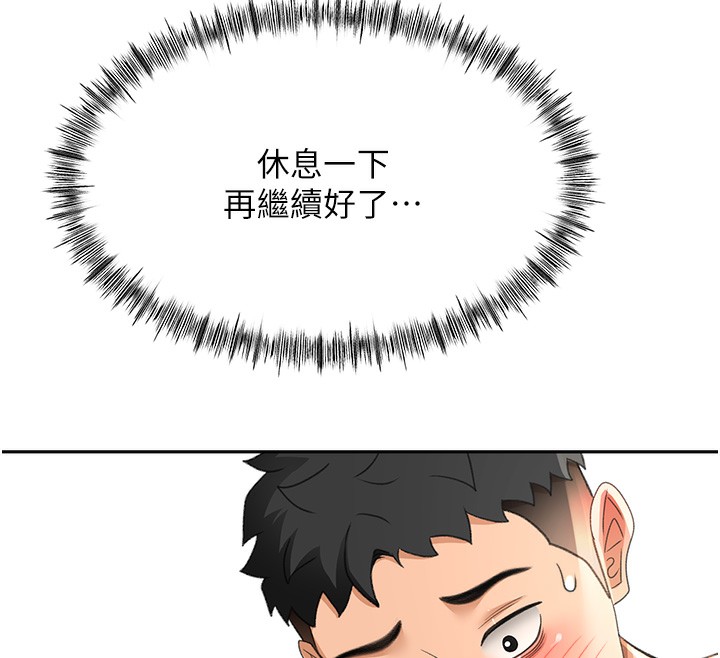 73.jpg