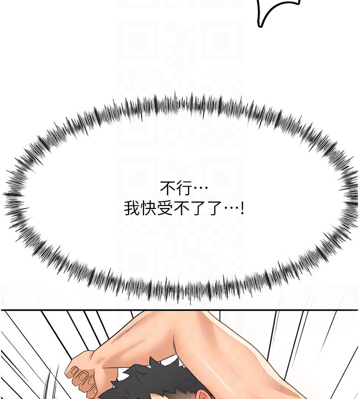 113.jpg