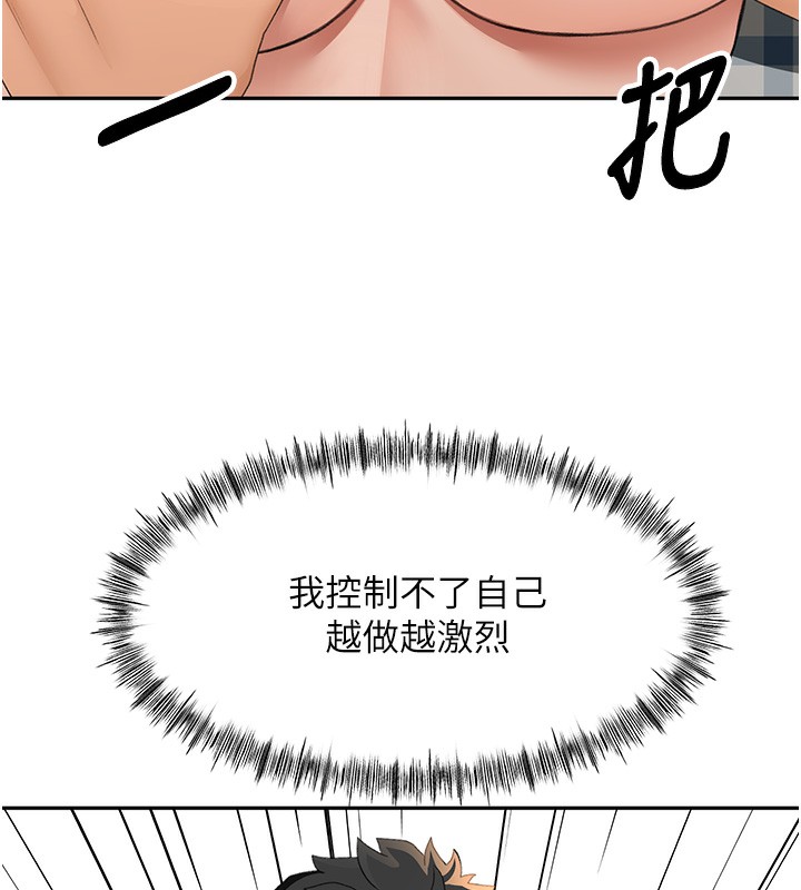 117.jpg