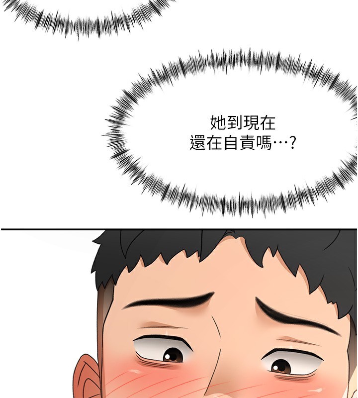 151.jpg