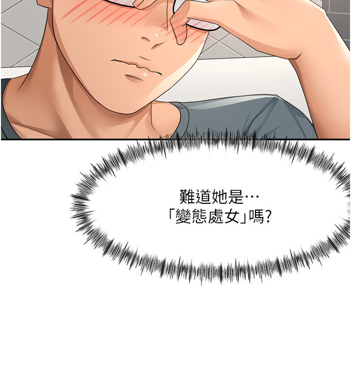 99.jpg