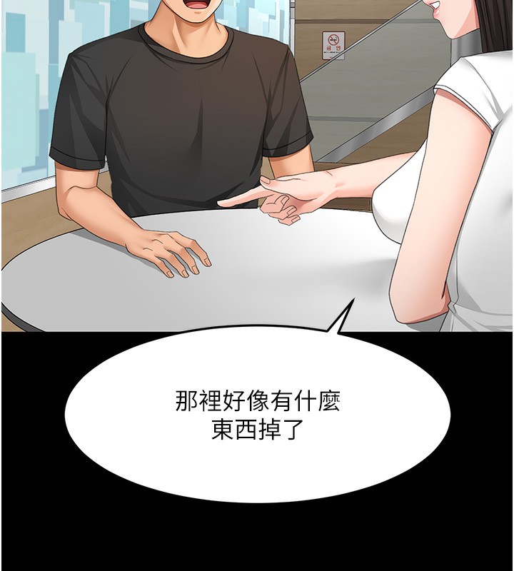108.jpg