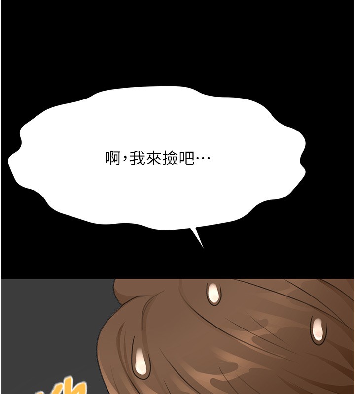 109.jpg
