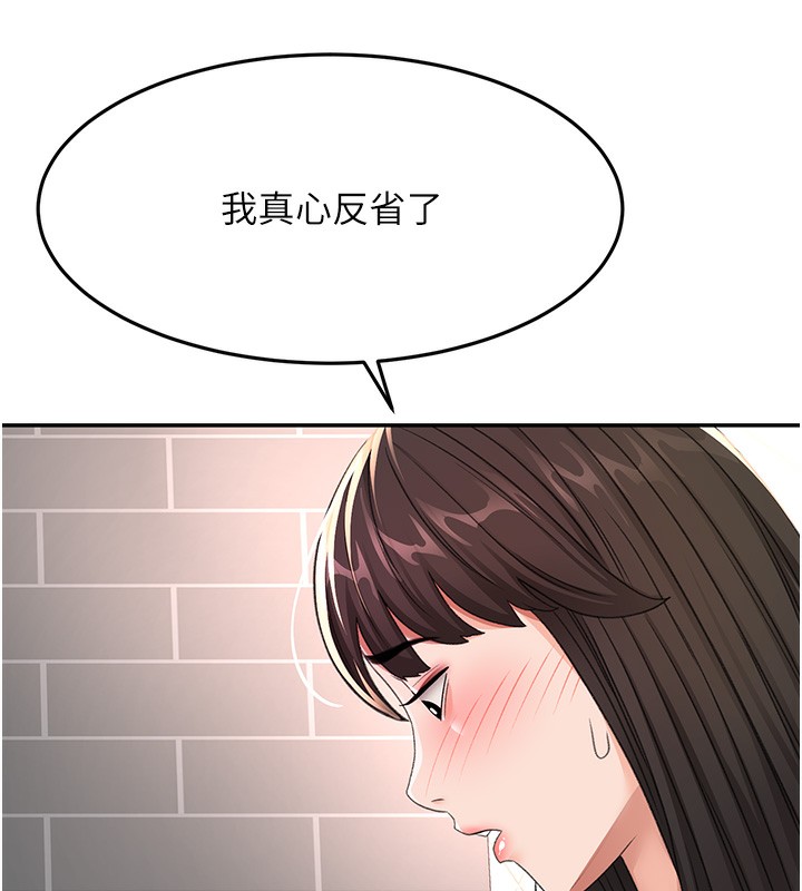 143.jpg