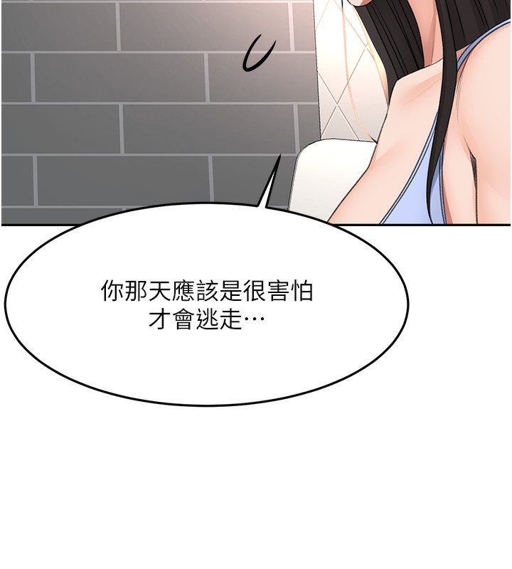 144.jpg