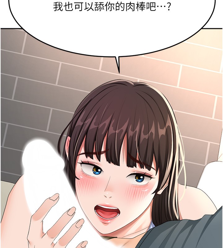 164.jpg