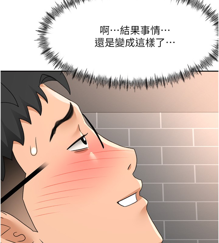 167.jpg