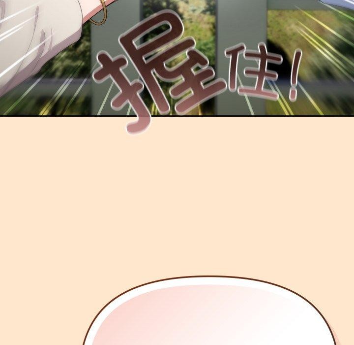 79.jpg