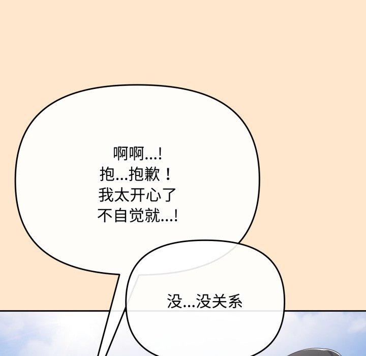 88.jpg