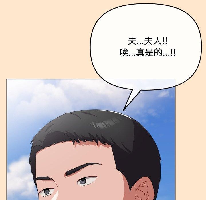 107.jpg
