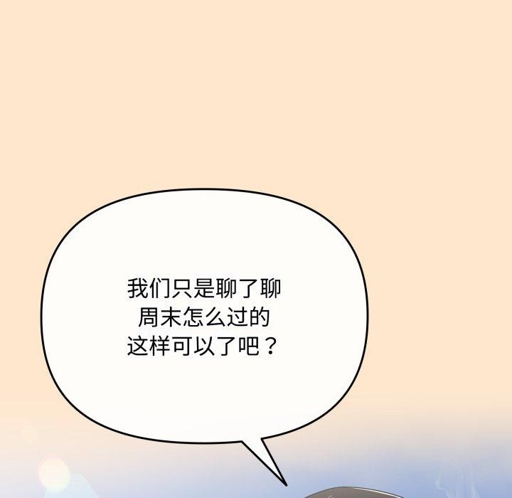 116.jpg