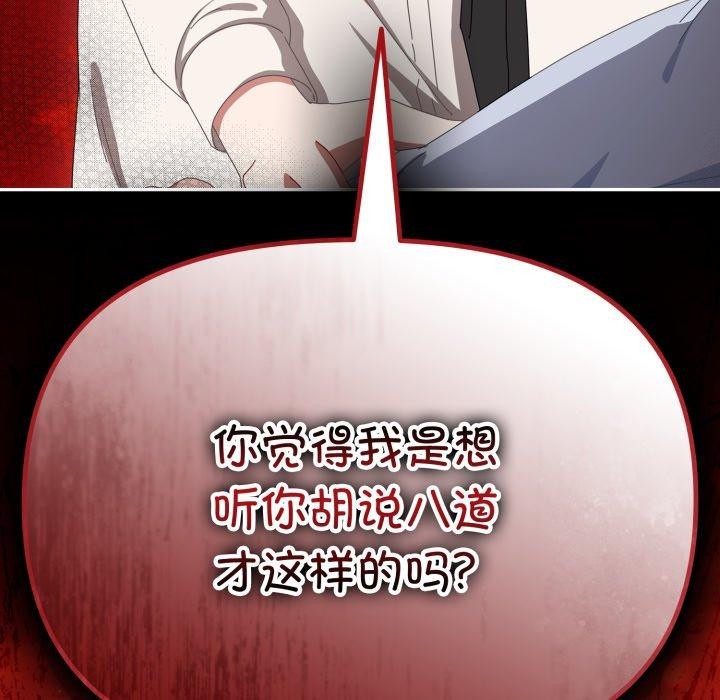124.jpg
