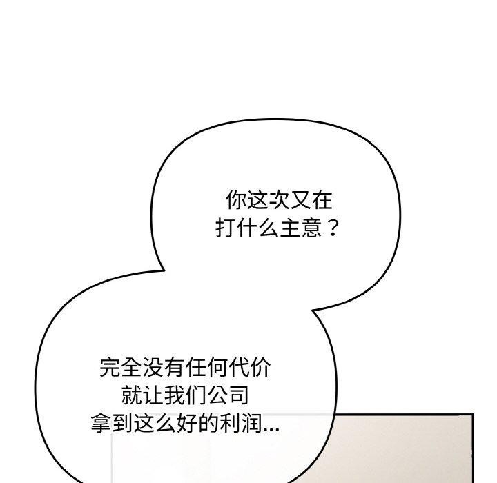 124.jpg