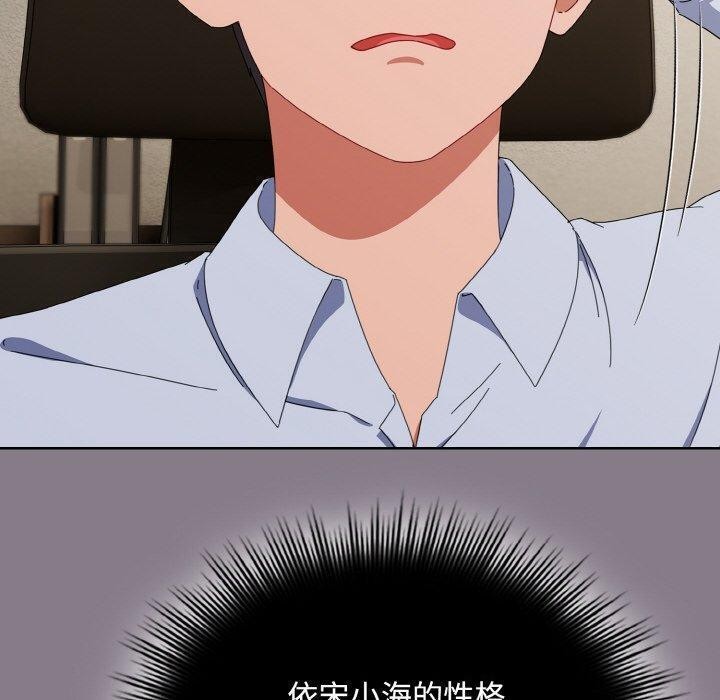 80.jpg
