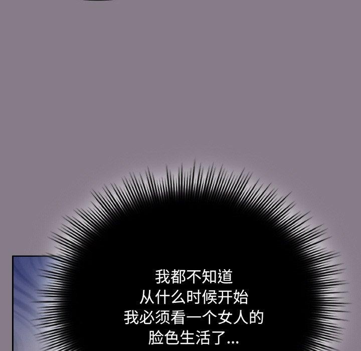 85.jpg
