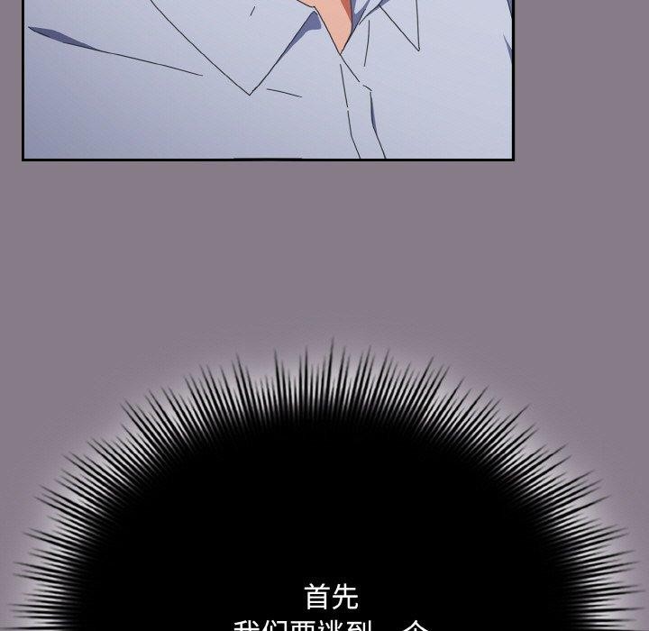 87.jpg