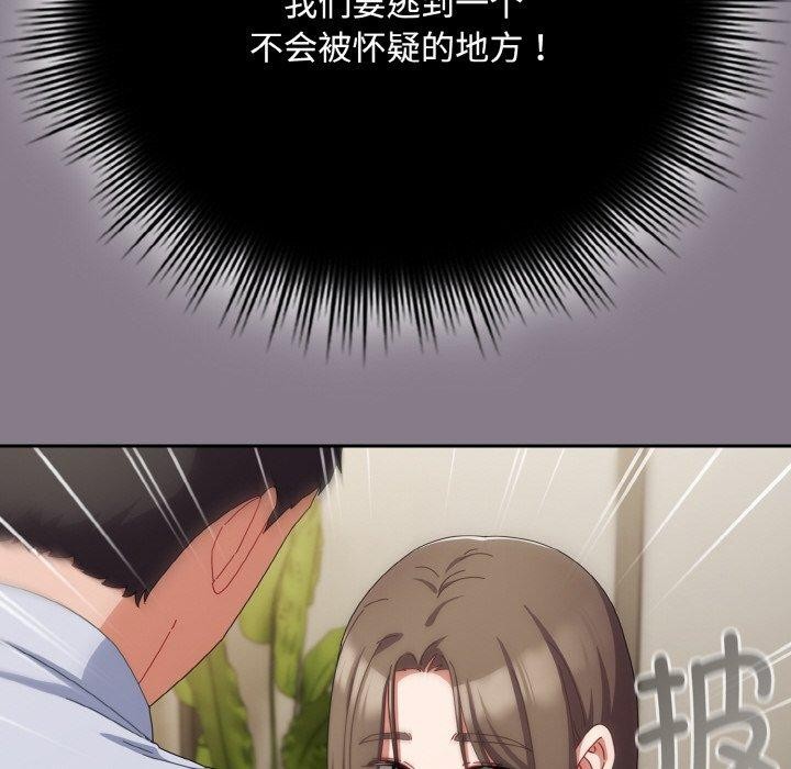 88.jpg