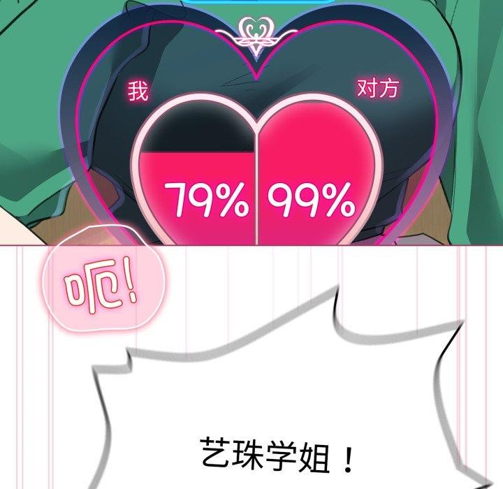 78.jpg