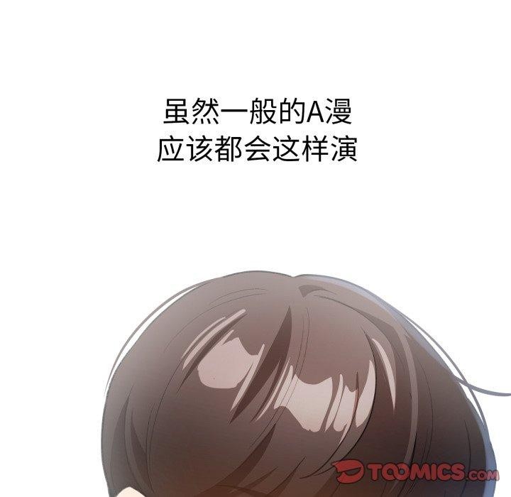 138.jpg