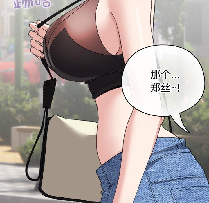 83.jpg