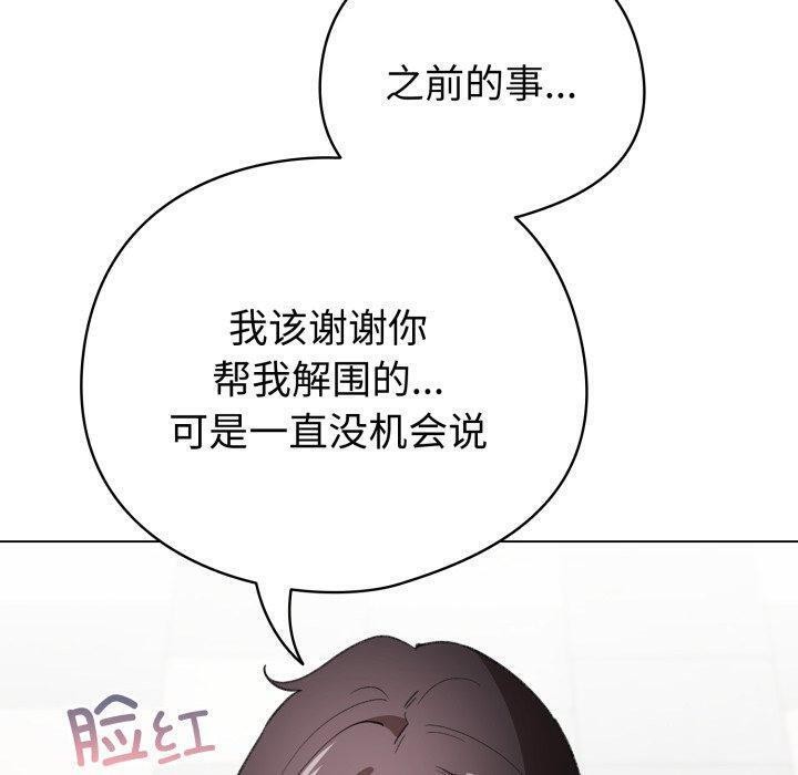 90.jpg