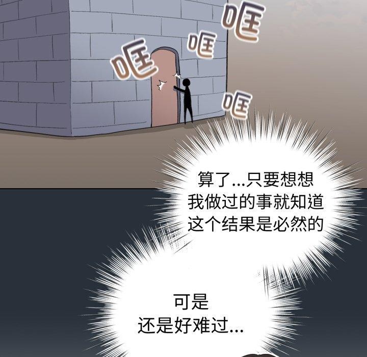 103.jpg