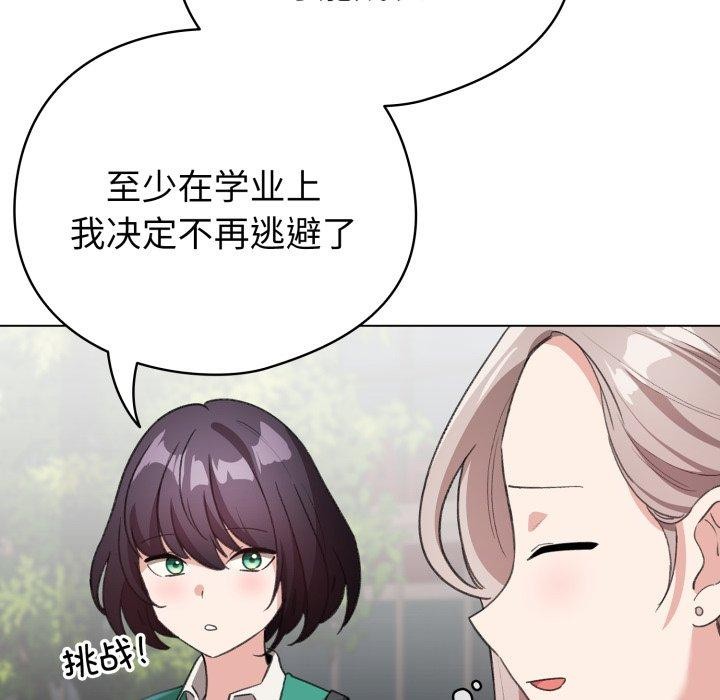 139.jpg