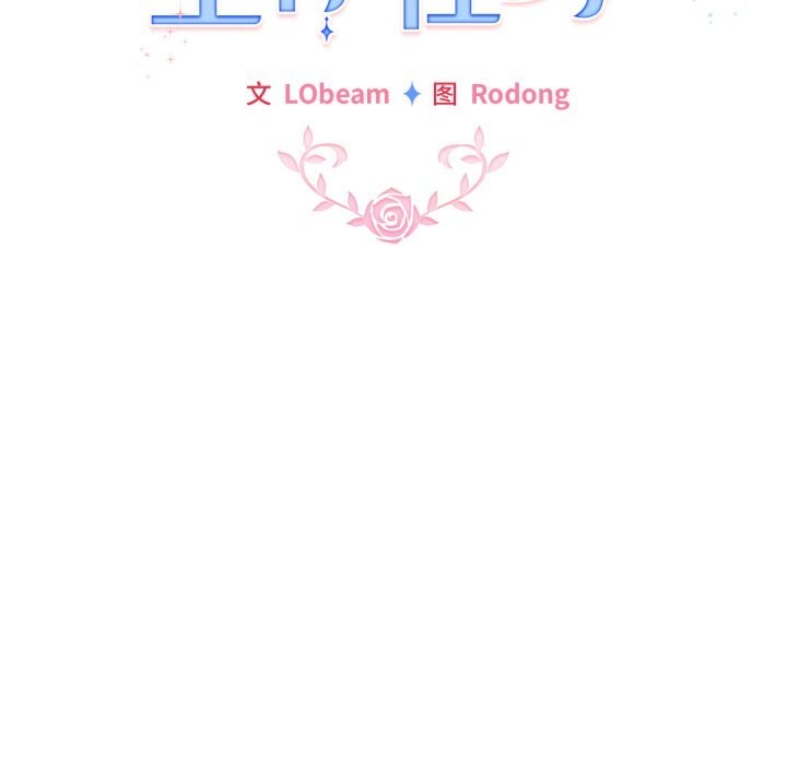 71.jpg