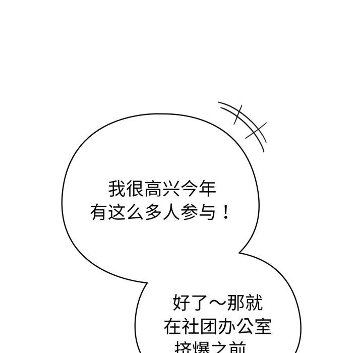 73.jpg