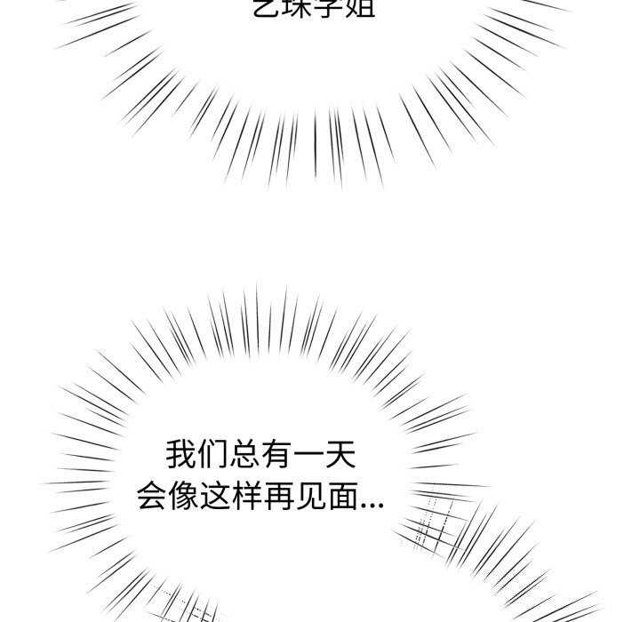 76.jpg