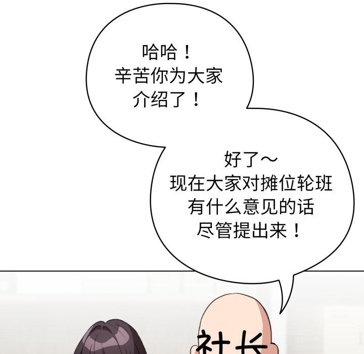 94.jpg