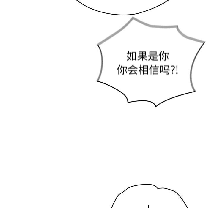 117.jpg