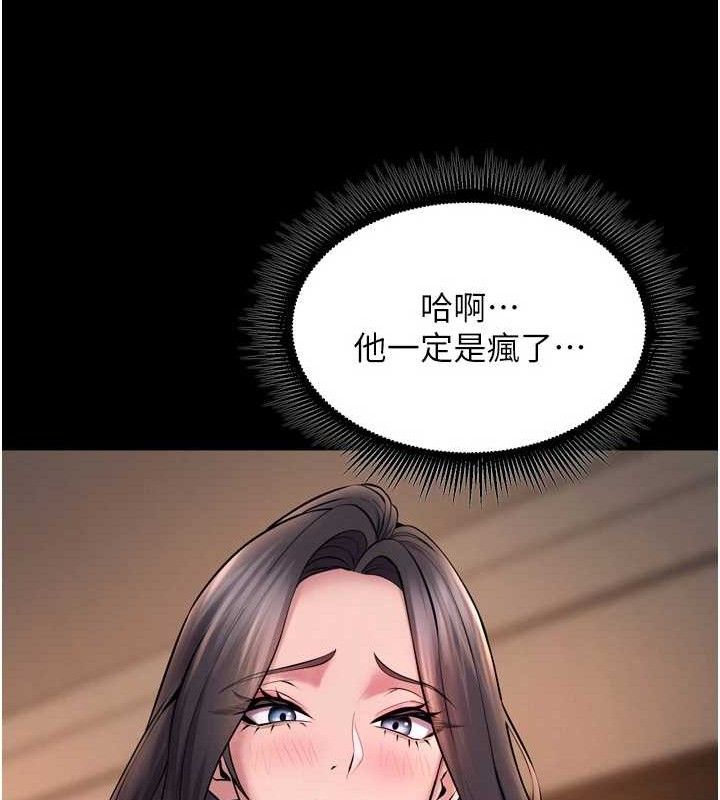 110.jpg