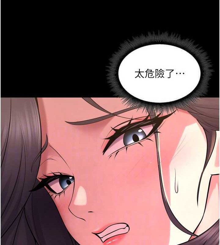 138.jpg