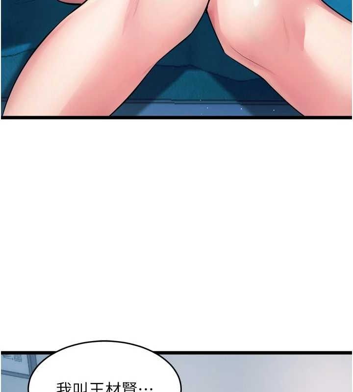 69.jpg