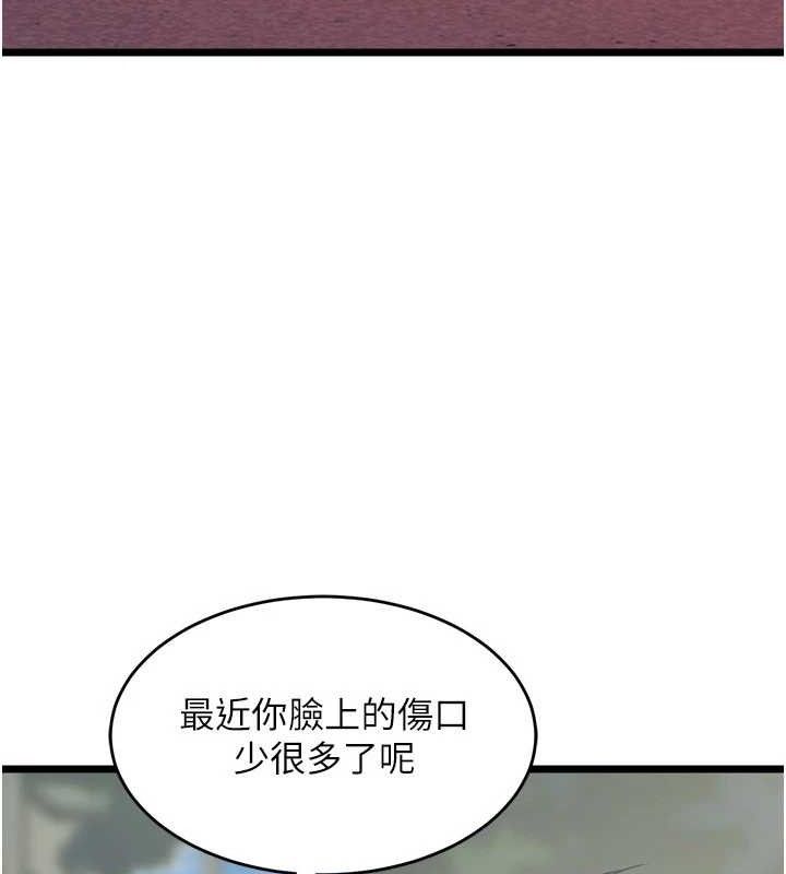 82.jpg
