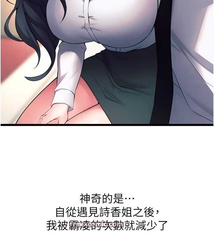84.jpg