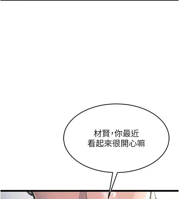 96.jpg