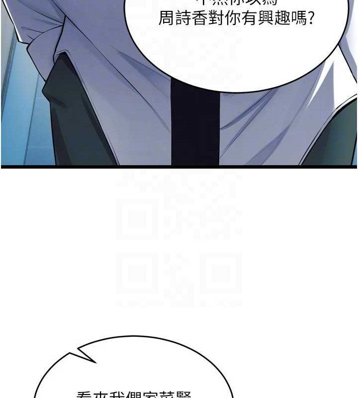 116.jpg