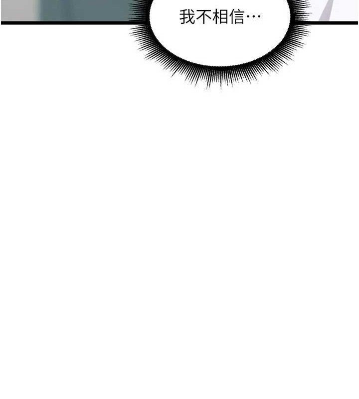 118.jpg