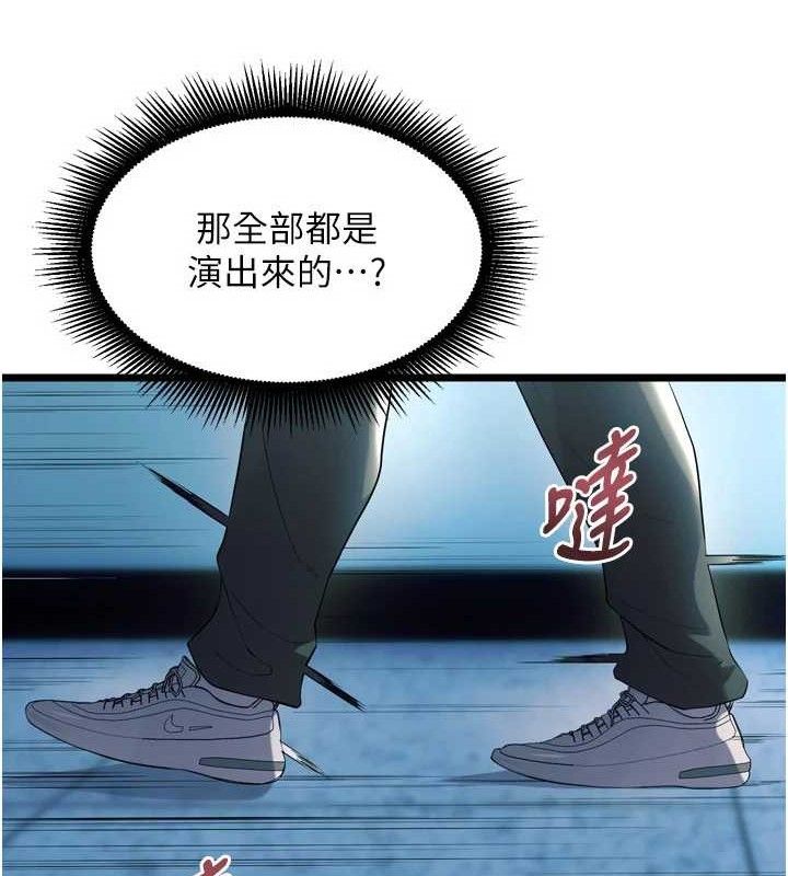 119.jpg
