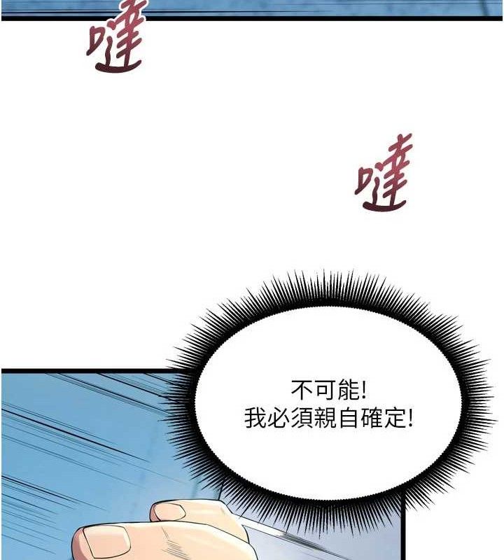 120.jpg