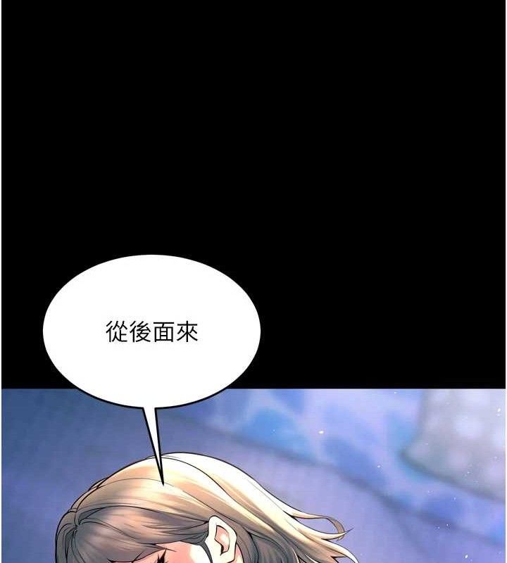 97.jpg