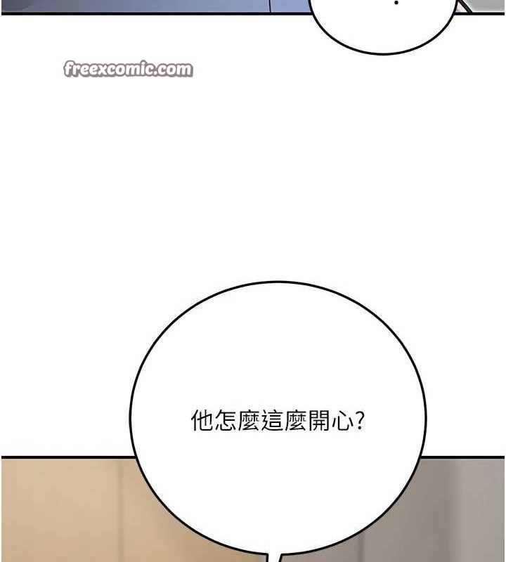 84.jpg
